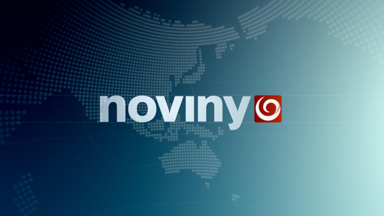 Veľké noviny TV JOJ / 12.09.2024, 01:40