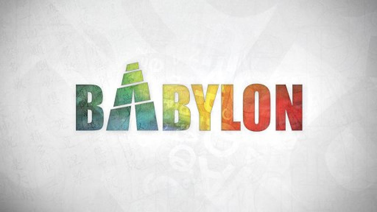 Babylon / 05.09.2024, 04:00