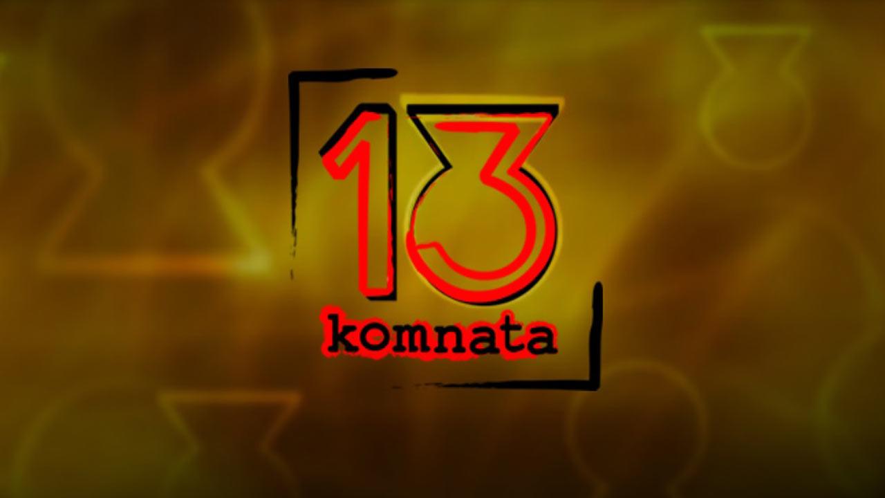 13. komnata Davida Horvátha / 25.09.2024, 04:45