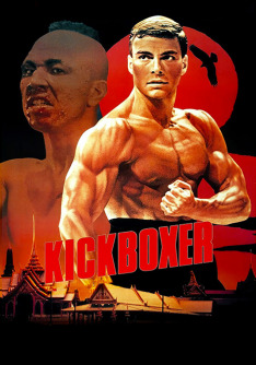 Kickboxer