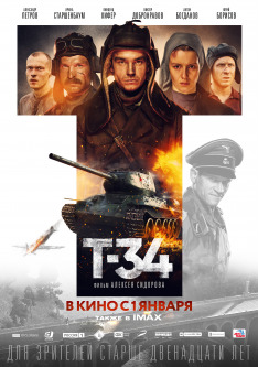 T-34