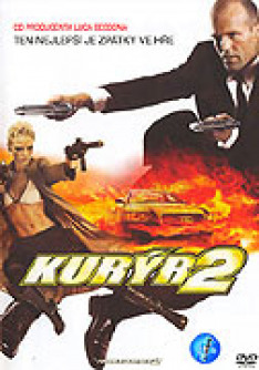 Kuryr 2